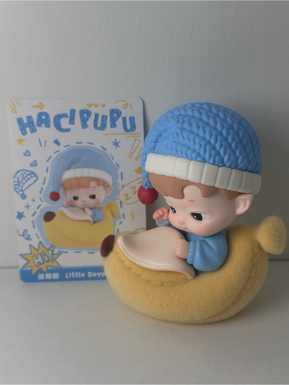 Hacipupu Whispers of my World “Little Daydreamer” Figure